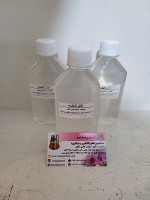 زلال کننده اسپینداسول250گرمی
